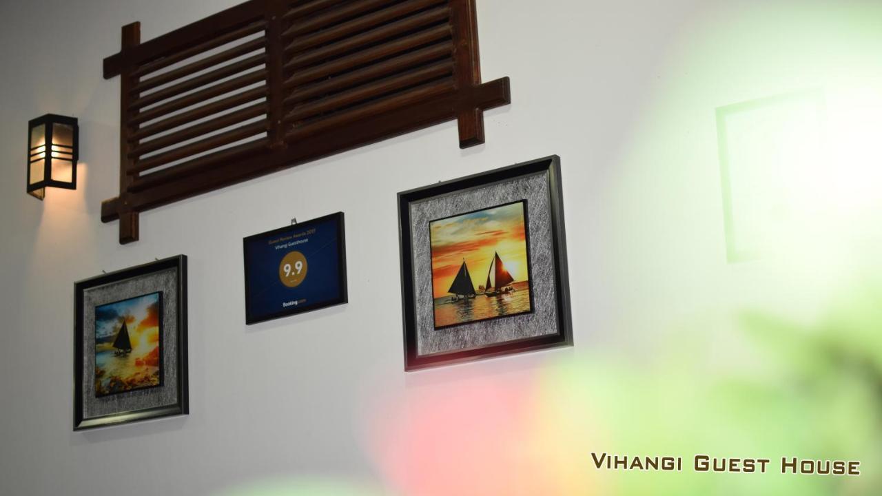 Vihangi Guesthouse Dambulla Ngoại thất bức ảnh